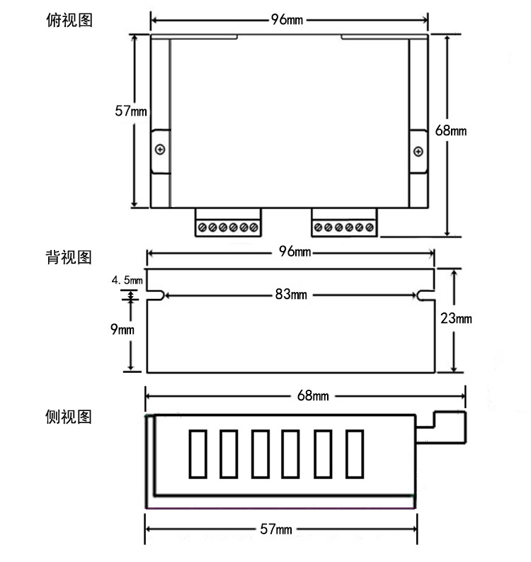 39/42步進電機驅(qū)動器 自發(fā)脈沖 驅(qū)控一體 調(diào)速器 32細分 3A 9-32V  AI-TB67S109(圖1)