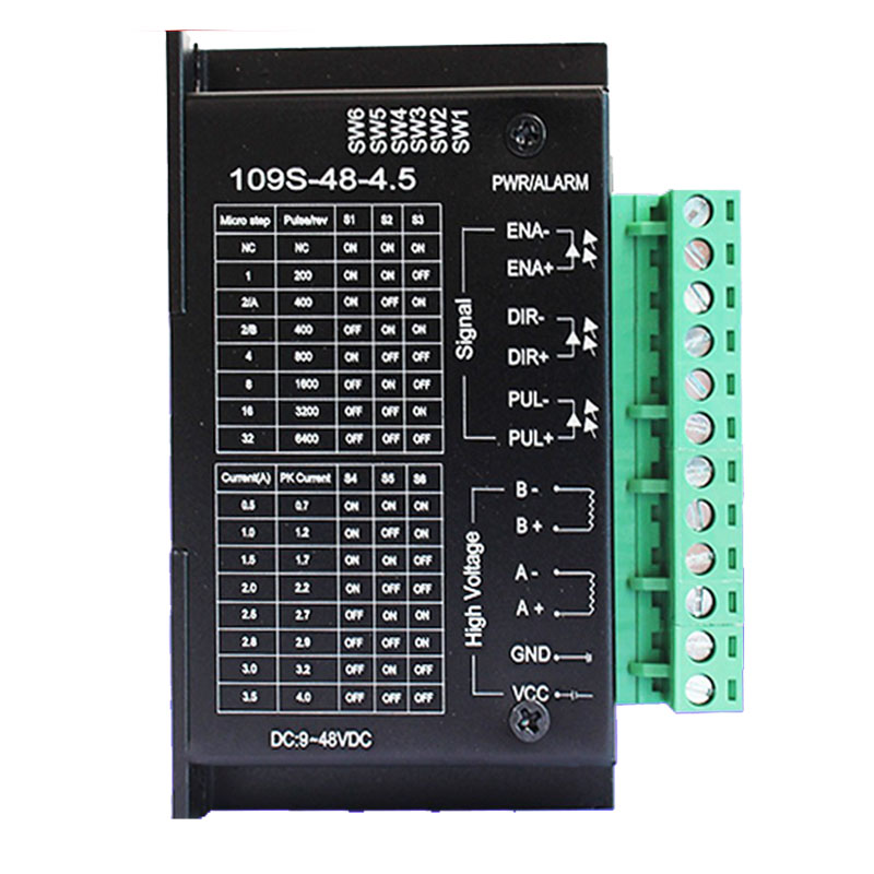 42/57步進電機驅(qū)動器 32細分電流4