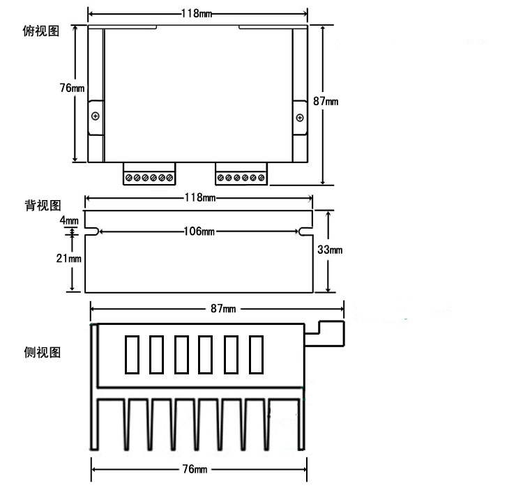 兩軸自發脈沖驅控 42/57 兩相步進電機驅動器 雙軸 128細分 4.0A  AI-TB5128-2(圖2)